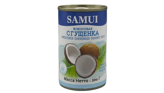 Сгущёнка кокосовая Samui 200 г