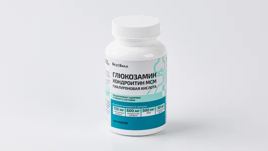 Глюкозамин, хондроитин МСМ, гиалуроновая кислота, 120 капсул