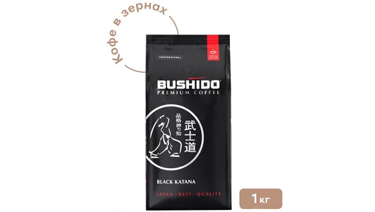 Кофе в зернах Bushido Black Katana 1 кг