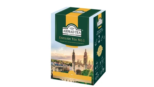 Чай черный Ahmad tea №1 с бергамотом среднелистовой 200 г
