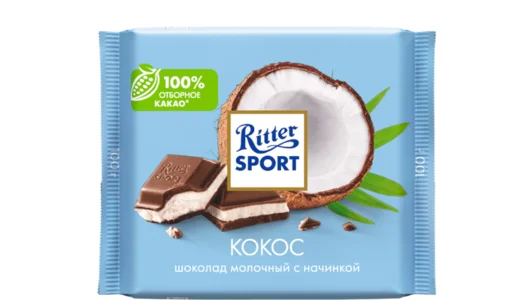 Шоколад молочный Ritter Sport с кокосовой начинкой 100 г