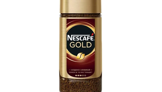 Кофе растворимый Nescafe Gold ст/б 190 г