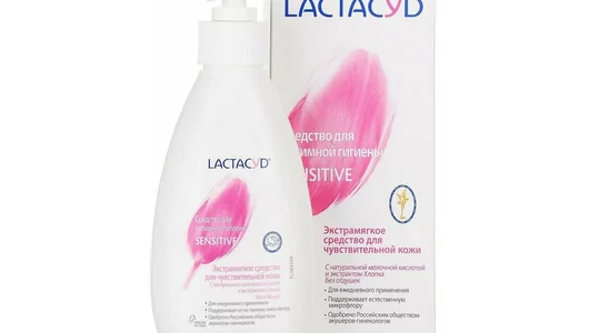 Средство для интимной гигиены Lactacyd для чувствительной кожи 200 мл