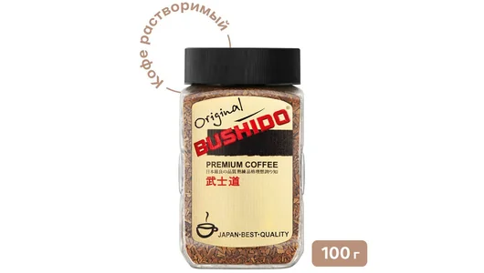 Кофе растворимый Bushido Original сублимированный 100 г
