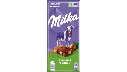 Шоколад молочный Milka с цельным фундуком 85 г