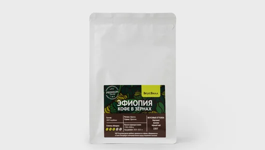 Кофе Эфиопия в зернах