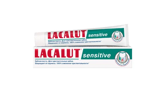 Зубная паста Lacalut sensitive для чувствительной эмали зубов 75 мл