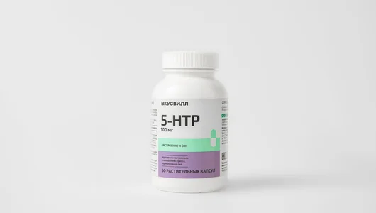 5-HTP 100 мг, 60 растительных капсул