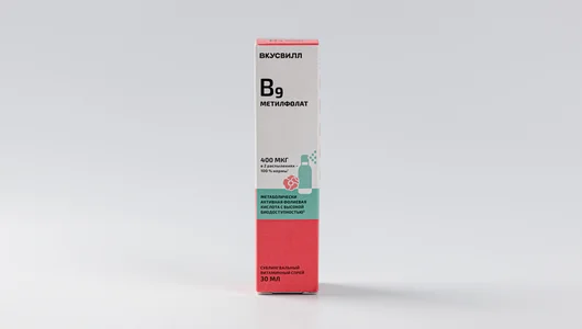 Витамин B9 (метилфолат) спрей