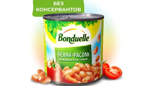 Фасоль Bonduelle белая в томатном соусе 400 г