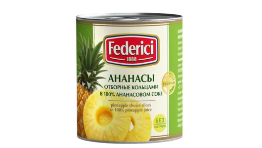 Ананасы Federici отборные кольцами в ананасовом соке 435 г