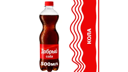 Напиток газированный Добрый Cola 500 мл