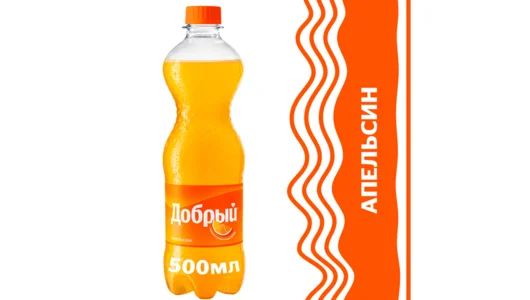 Напиток газированный Добрый Апельсин 500 мл