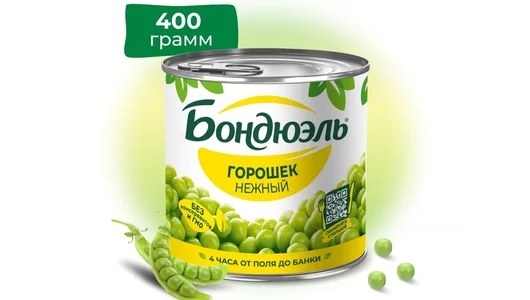 Зеленый горошек Bonduelle Нежный 400 г