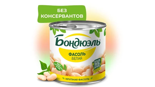 Фасоль Bonduelle белая 400 г