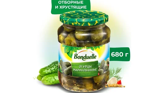 Огурцы Bonduelle маринованные (6-9) с/б 680 г