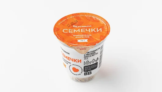 Семечки очищенные жареные