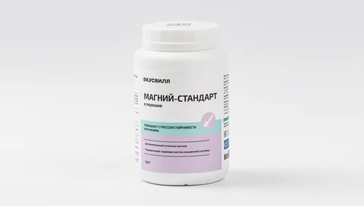 Магний-Стандарт, в порошке, 150 г