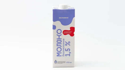 Молоко безлактозное ультрапастеризованное 1,5%, 970 мл