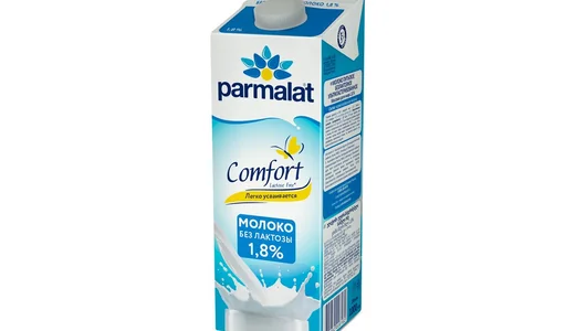 Молоко Parmalat Comfort Безлактозное 1,8% 1 л