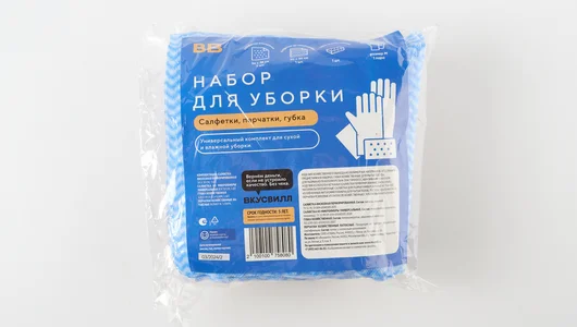 Набор для уборки (салфетки 4 шт,, перчатки, губка)